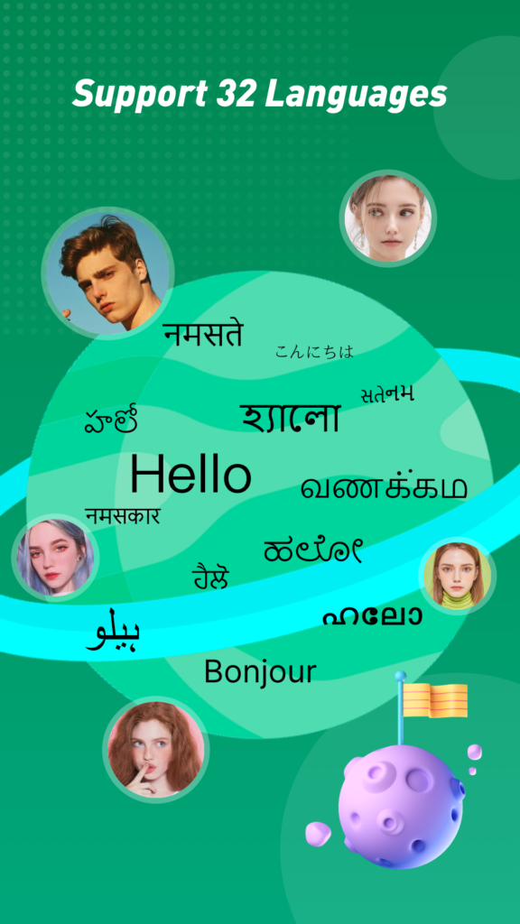 Xender App Screenshot 6